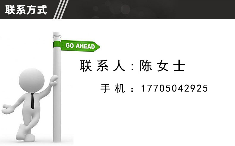 FSL佛山照明led灯泡螺口e27led球泡灯照明室内照明高亮球泡灯工厂详情17