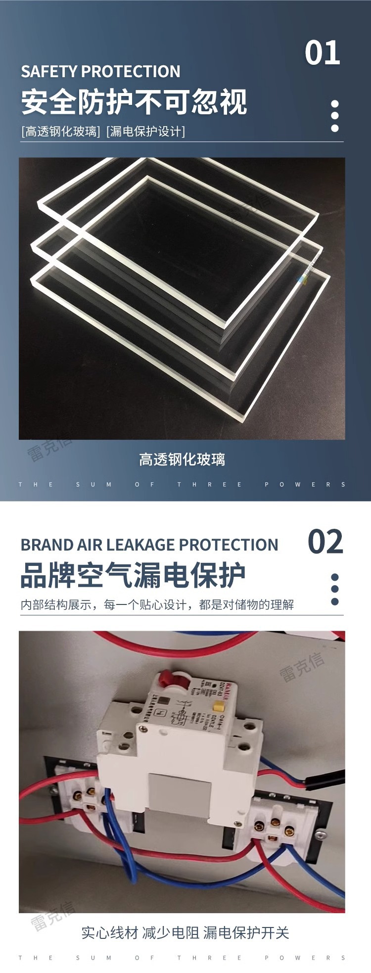 钢制手机存放柜充电柜单位对讲机保管箱会议室学校寄存收纳管理柜详情4