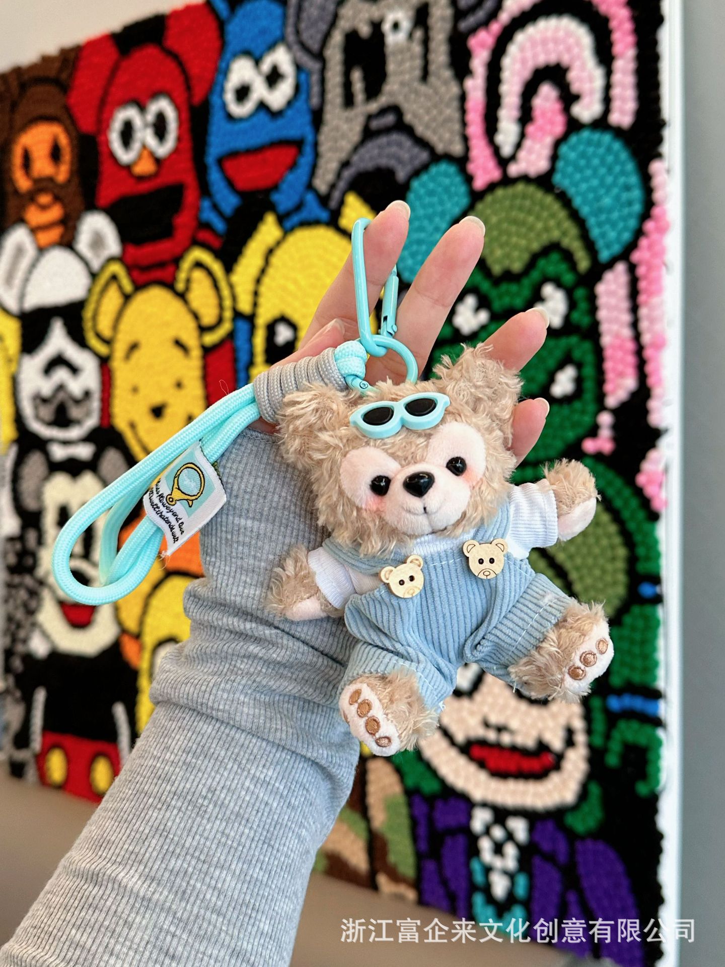 Wholesale of the same style of Xiaohongshu artist Duffy bear bag pendant, plush toy, cute bear keychain and car accessory pic 6