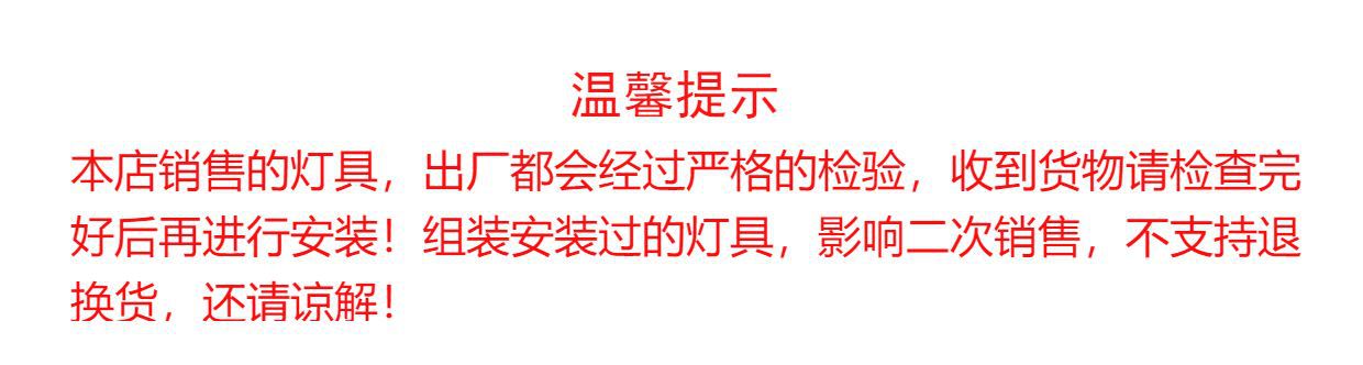 新中式吸顶灯具客厅灯方形卧室灯现代简约家用禅意中国风led灯具详情29