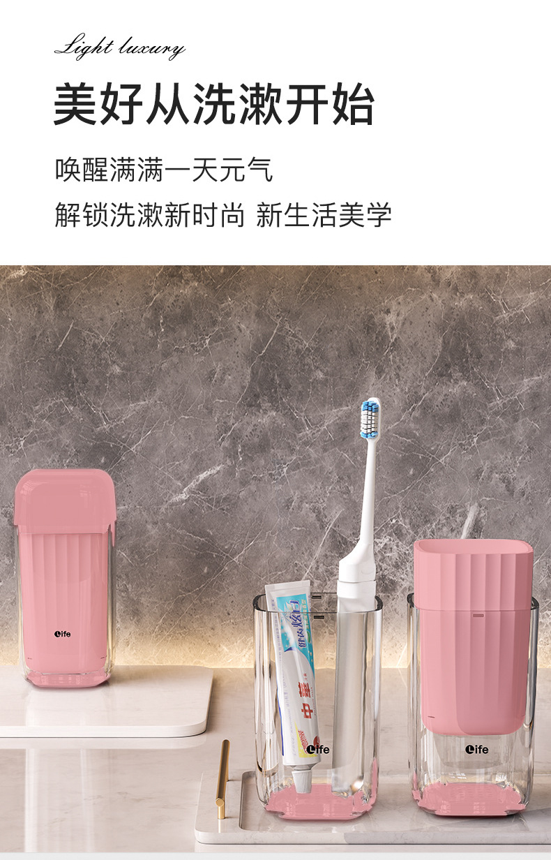 旅行洗漱套装漱口杯子牙膏牙杯三件套洗漱杯便携式折叠牙刷旅行装详情6