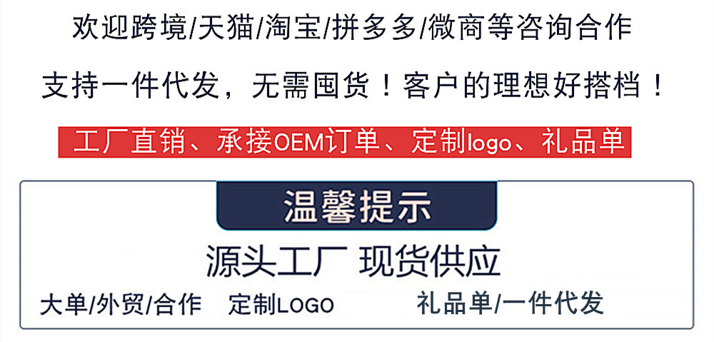 吹风机家用爆款负离子学生宿舍冷热风网红发廊电吹风筒厂家批发详情1