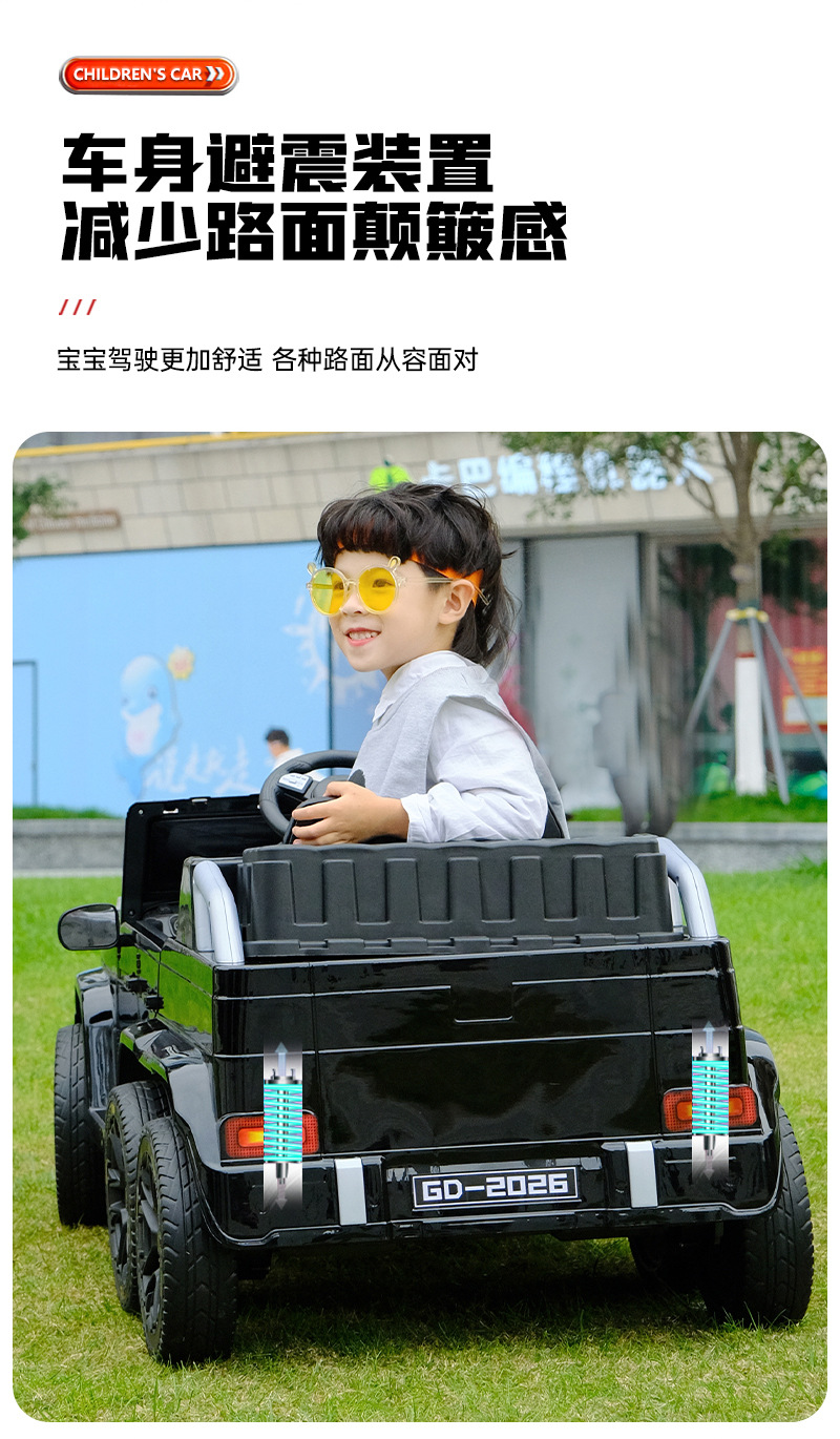儿童电动车可坐大人六轮汽车大g充电亲子车男女孩遥控双人越野车详情8
