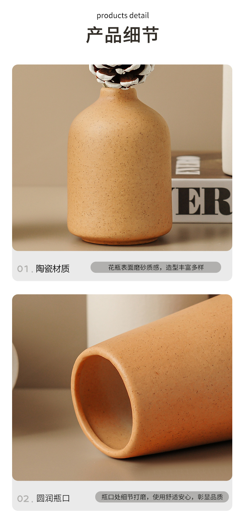 2026 Healing dry flower vase, small decorative item, living room coffee table, entrance hall sideboard, TV cabinet, high-end flower arrangement decoration pic 13