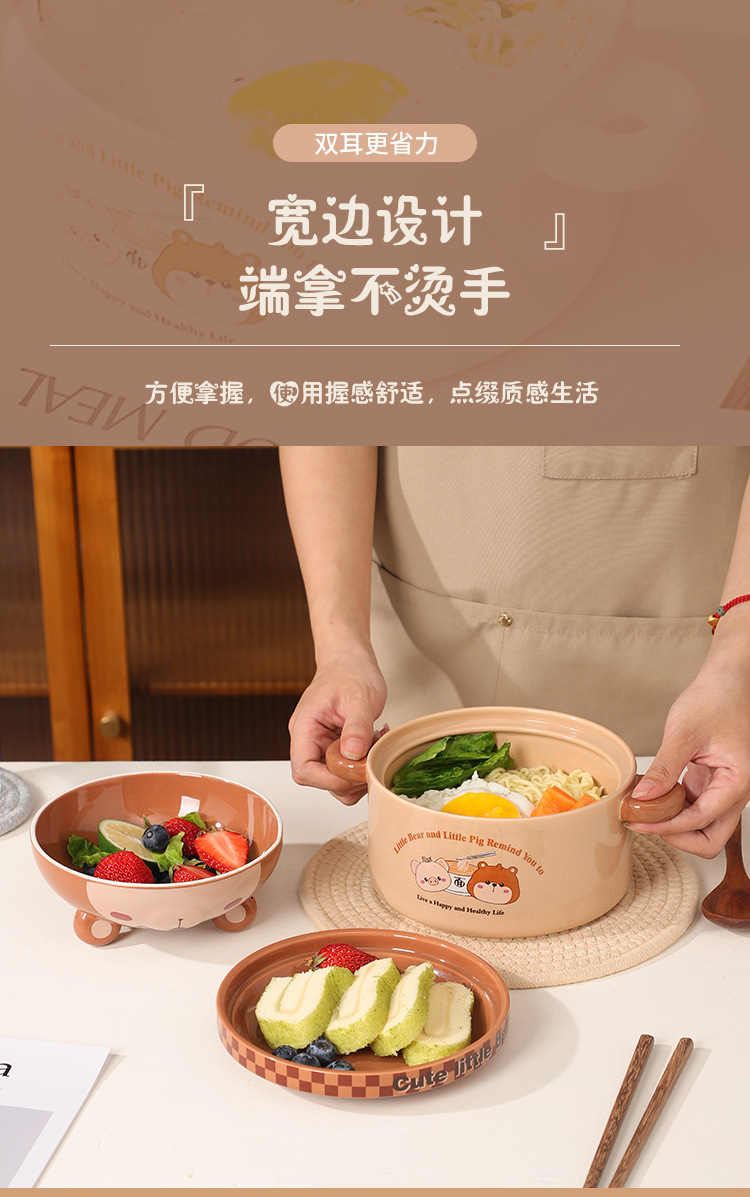 Practical cartoon bowl three-piece set for company opening event, engraved LOGO, creative souvenir, annual meeting, team-building pic 4