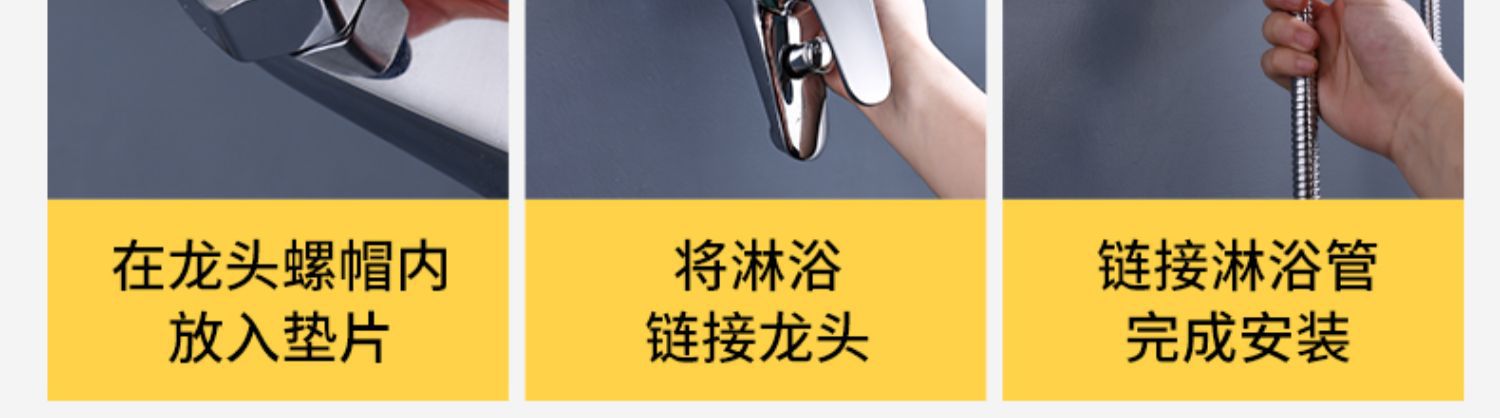 Shower head set, household all-copper bathroom shower faucet, bathroom shower head, concealed shower head pic 21