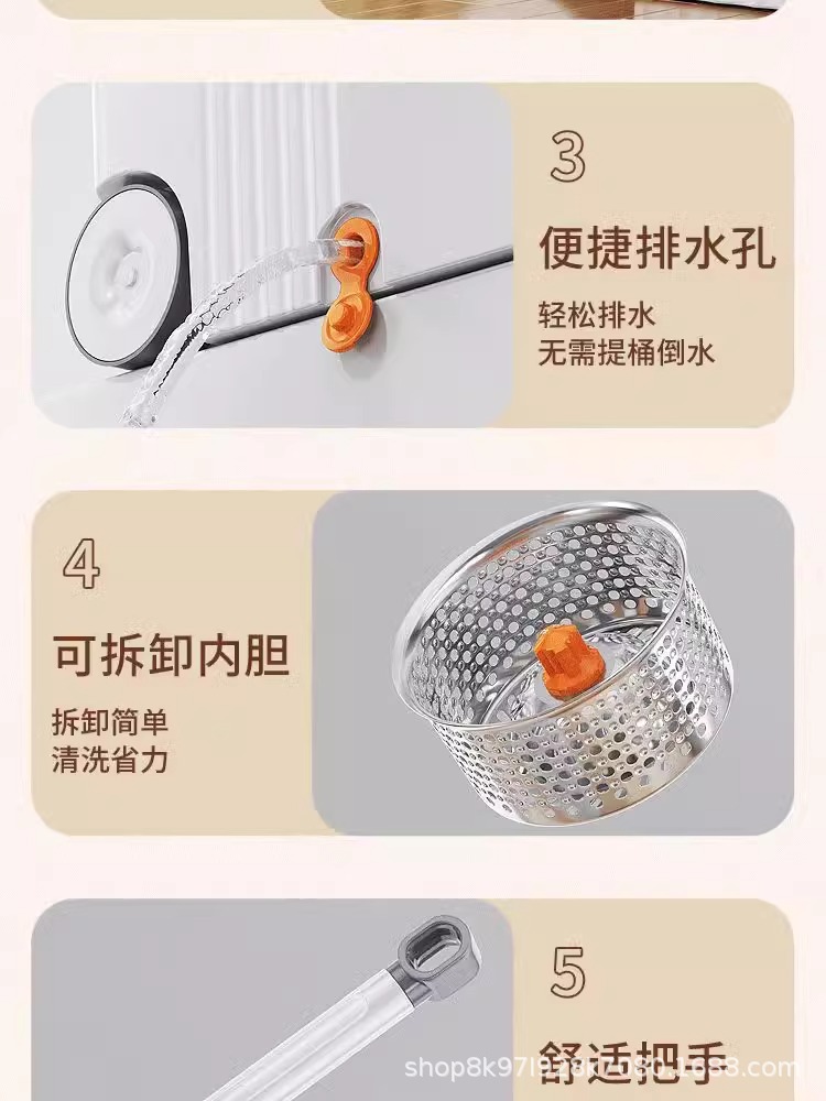 Rotary mop for home use 2025 New model, self-twisting, dehydrating, no need for hand washing, lazy person, effortless mopping mop bucket pic 14