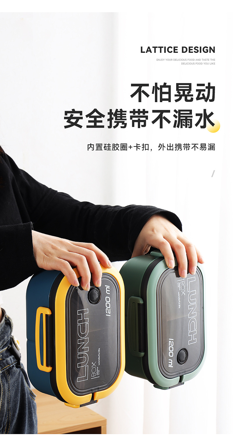 The student lunch box is made of thickened PP plastic with compartments. It is a double-layer lunch box for office workers and can be heated in a microwave oven pic 8