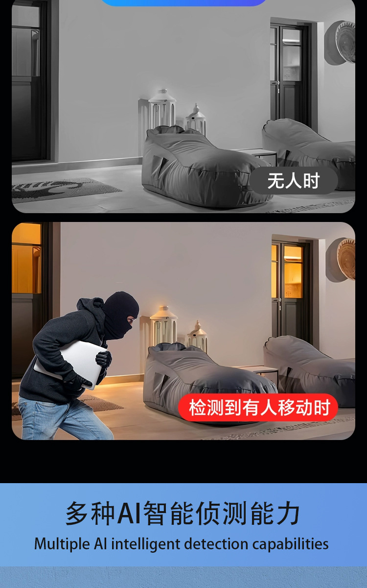 太阳能监控详情页_14.jpg
