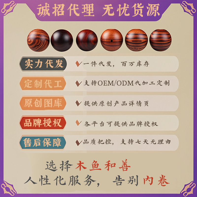 Multi-treasure Bodhi 18-seed Vajra Bodhi bead bead bracelet for women DIY, niche design, personalized cultural and artistic bracelet pic 3