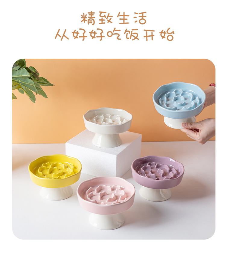 Ceramic slow food bowl, high-legged cat bowl, neck guard that is not easy to tip over, dog choke prevention bowl, pet bowl, cross-border cat food slow food basin pic 2