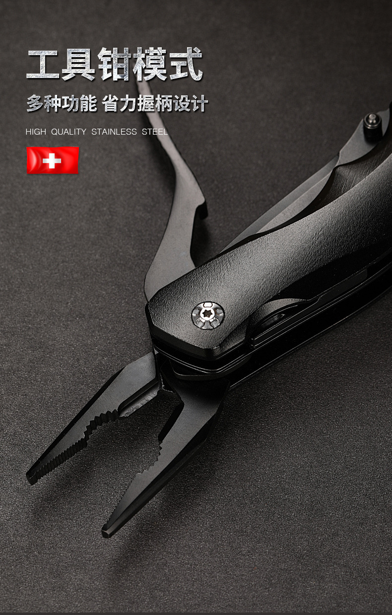 Outdoor camping mini multi-functional knife pliers EDC combination tool pliers Portable folding multi-purpose pliers set pic 12