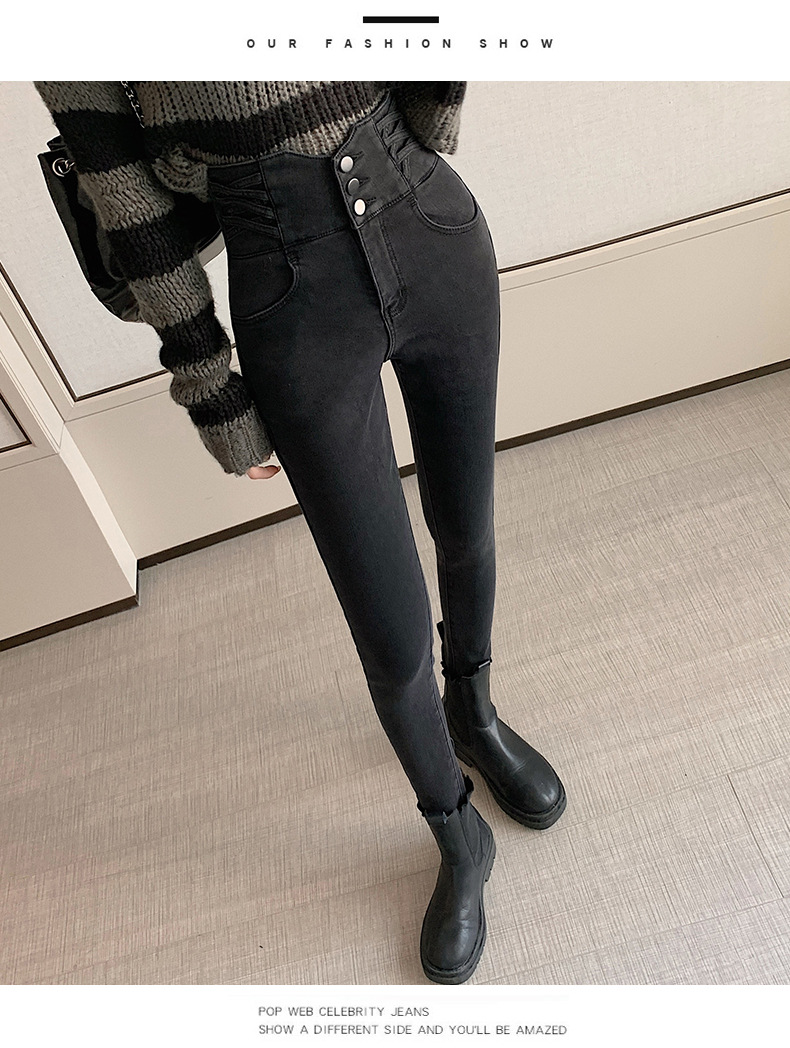 High-waisted jeans for women, new autumn and winter styles, skinny skinny pants, tight-fitting pencil pants, belt-cinching and hip-lifting long pants, trendy pic 27