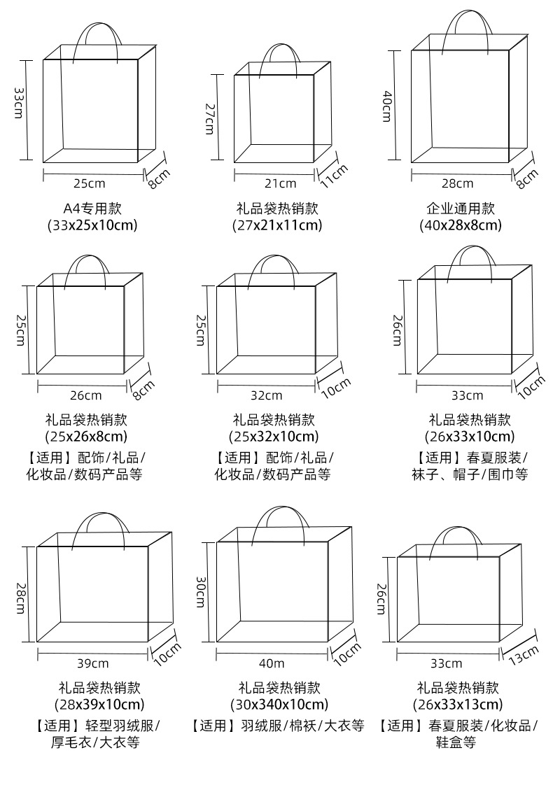 Customized white card paper and kraft paper handbags, takeout gift packaging paper bags, milk tea baking clothing bags wholesale pic 7