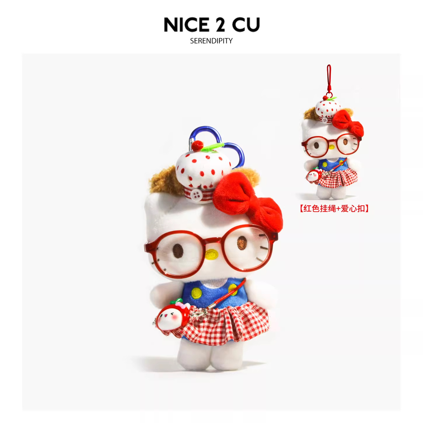 正版可爱hellokitty包包挂件毛绒公仔玩偶书包挂饰哈喽KT猫送礼物详情8