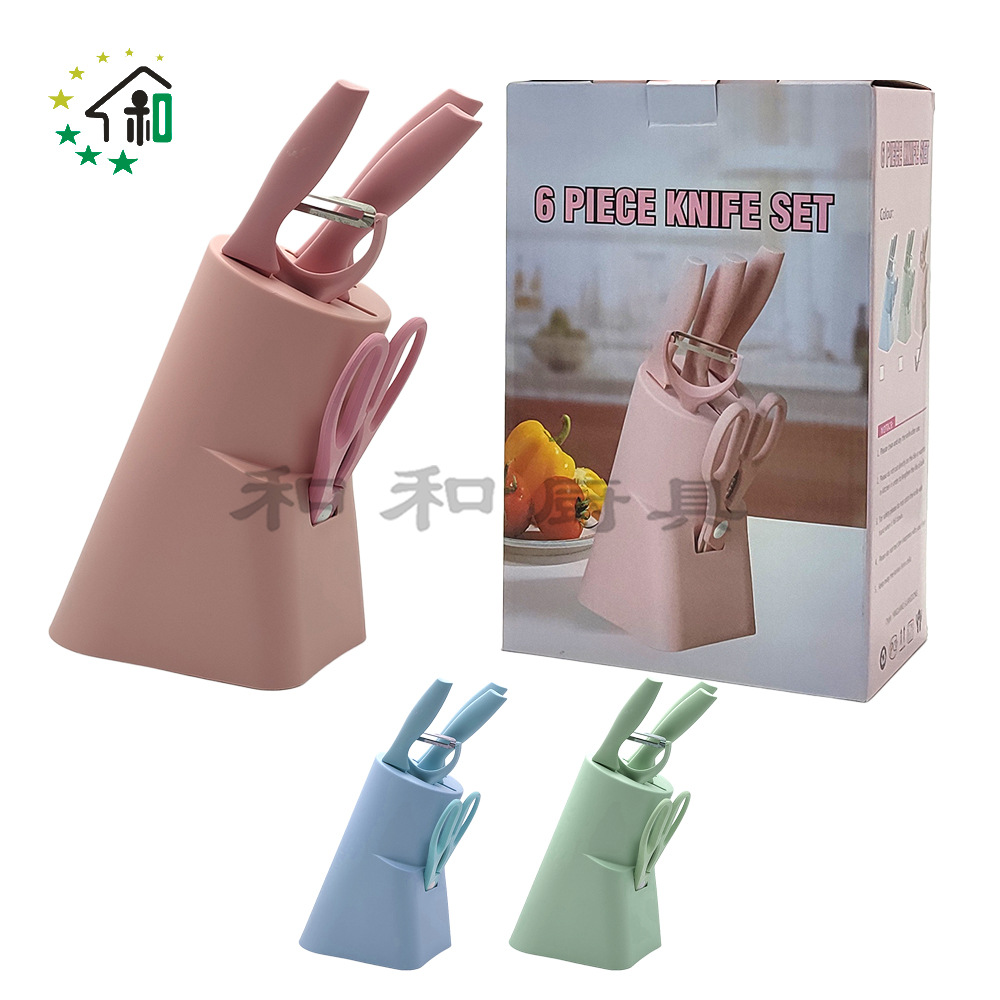 现货厨房不锈钢刀具6件套刀 家用宝宝辅食刀水果刀剪组合礼品套装详情2