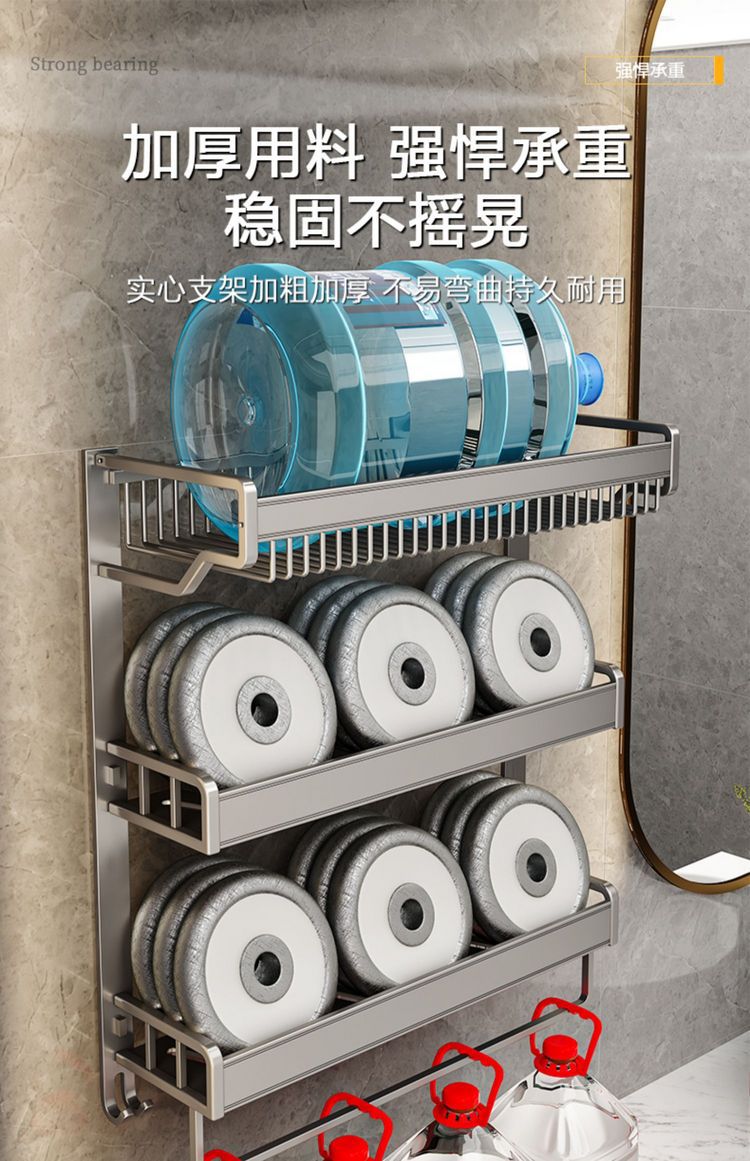 毛巾架卫生间置物架浴室厕所免打孔壁挂式卫浴套装太空铝浴巾架详情19