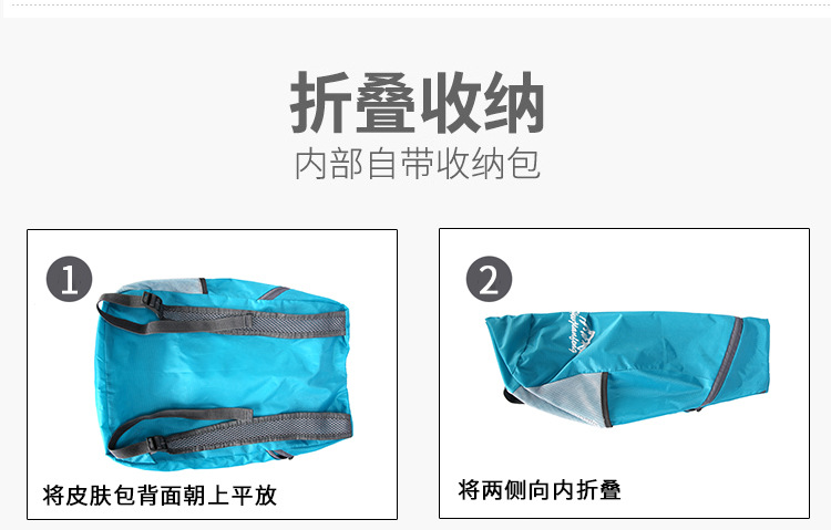 Outdoor lightweight sports bags, waterproof backpacks, wear-resistant travel bags, folding backpacks, small backpacks, storage small bags pic 21