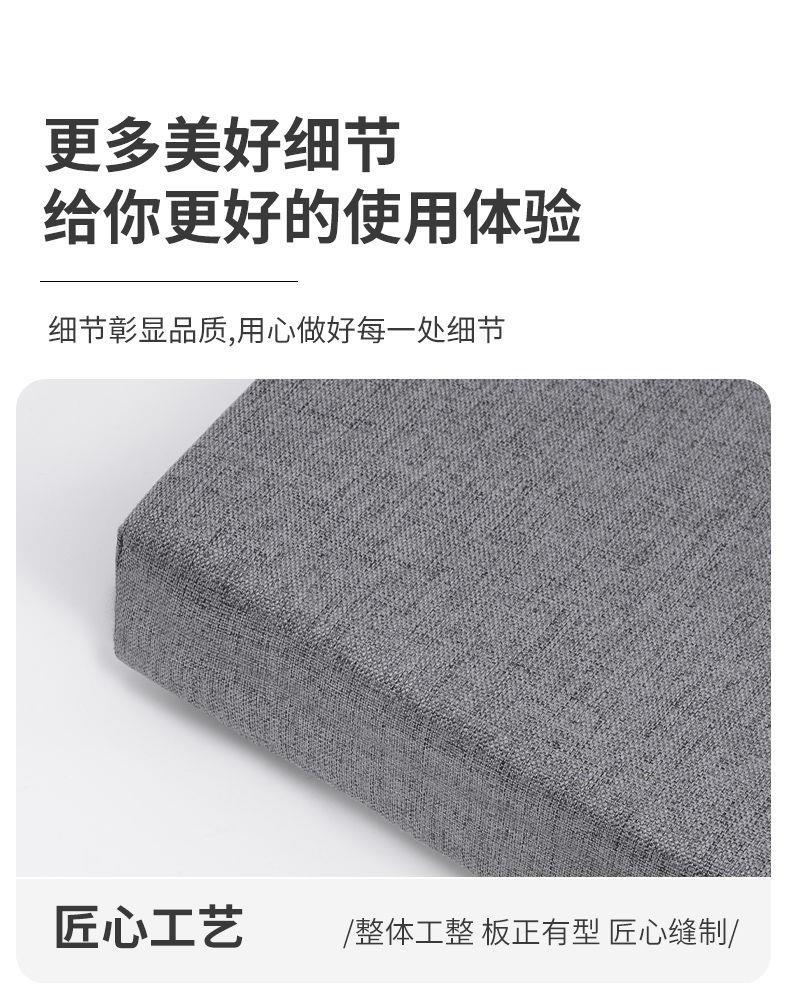 跨境学生坐垫椅子垫海绵板凳方凳四季缝纫工厂加厚久坐凳子屁股垫详情9