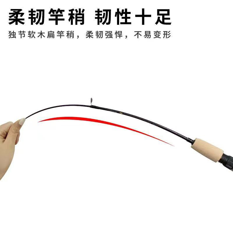Ice fishing rod, lure rod, portable mini sea fishing rod, winter fishing supplies, portable valve rod fishing rod, winter fishing rod pic 5