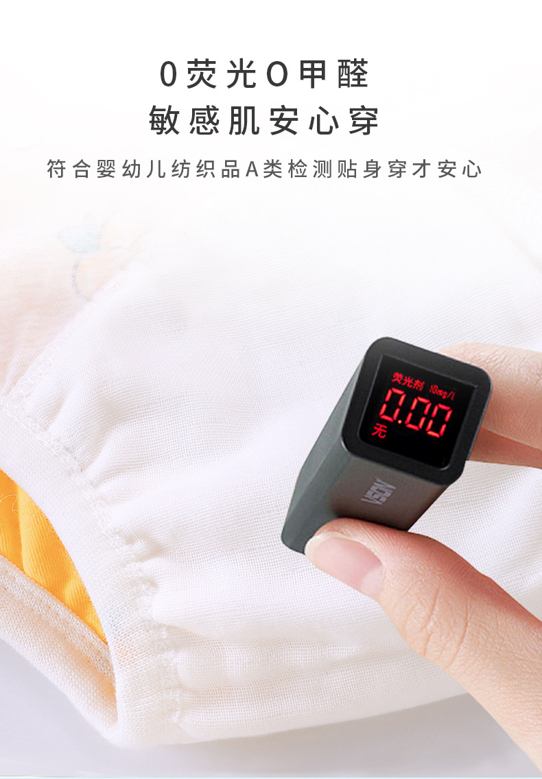 宝宝训练裤儿童a类纯棉尿布兜防侧漏婴儿春夏款尿布裤可洗隔尿裤详情10