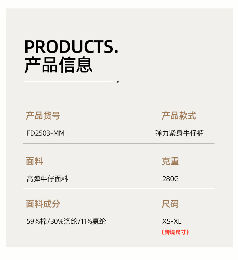 Cross-border new cat-beard monkey high-waisted yoga jeans for women to look slimmer, tight pocket straight leg, outerwear fitness pants pic 13