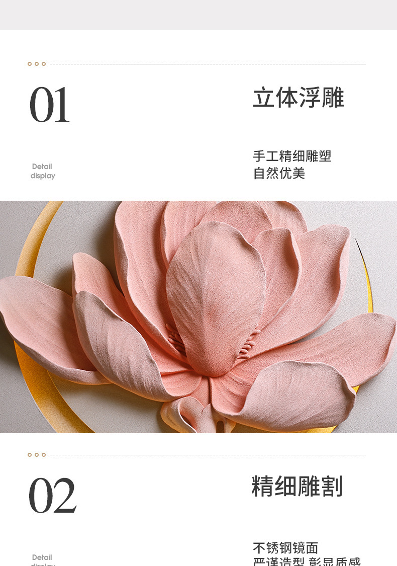 现代轻奢入户玄关月下荷花立体浮雕装饰画竖版长条砂岩肌理挂画北欧简约花卉艺术墙面装饰带灯氛围灯高级感入户走廊过道尽头背景墙详情4
