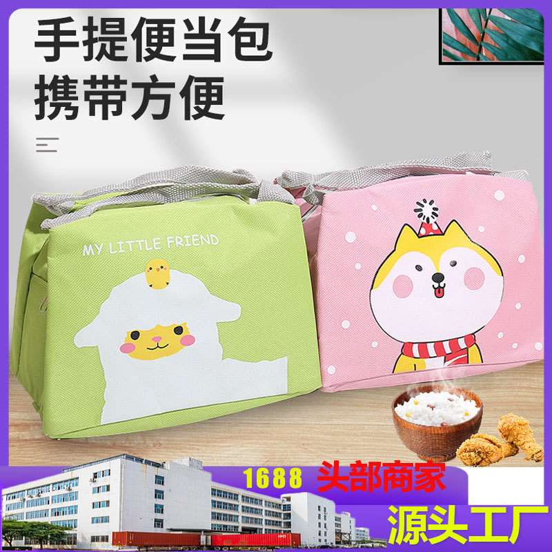 防水PVC化妆包大容量化妆品收纳袋简约手提便携旅行透明洗漱包厂详情56