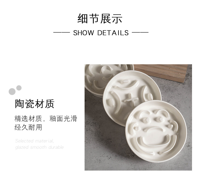 Ceramic slow food bowl to protect the cervical vertebrae, dog bowl to prevent knocking over, small dog and cat food bowl, Amazon anti-choking dog bowl pic 11