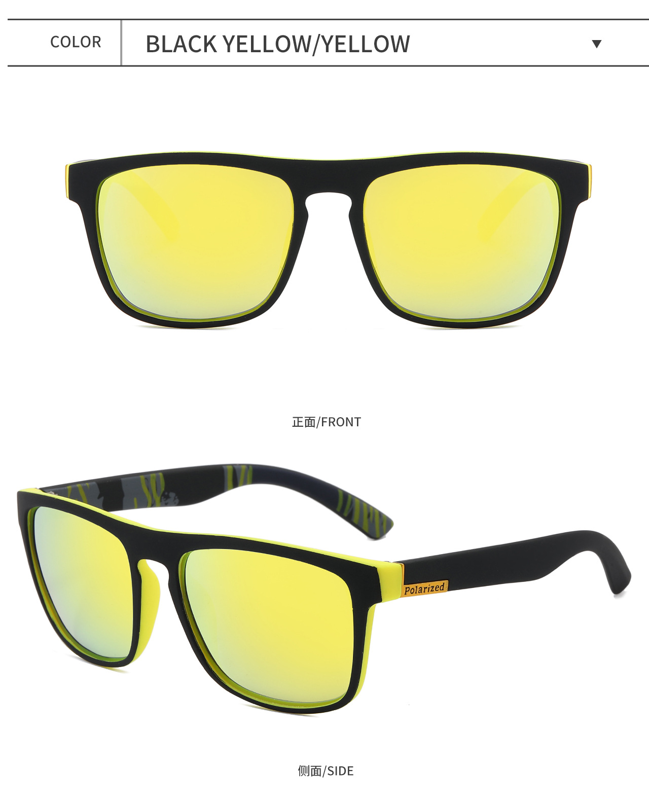 跨境欧美户外骑行太阳镜D731男士偏光彩虹色复古运动墨镜太阳眼镜详情33