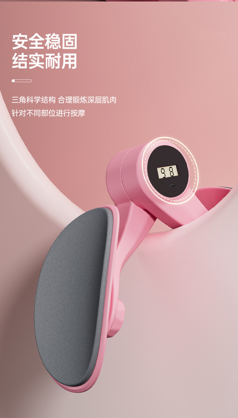 Kegel Exercise Machine, leg slimming wonder, leg beauty pelvic floor muscle training machine, leg slimming Yoga leg clamping machine, thigh training pic 10