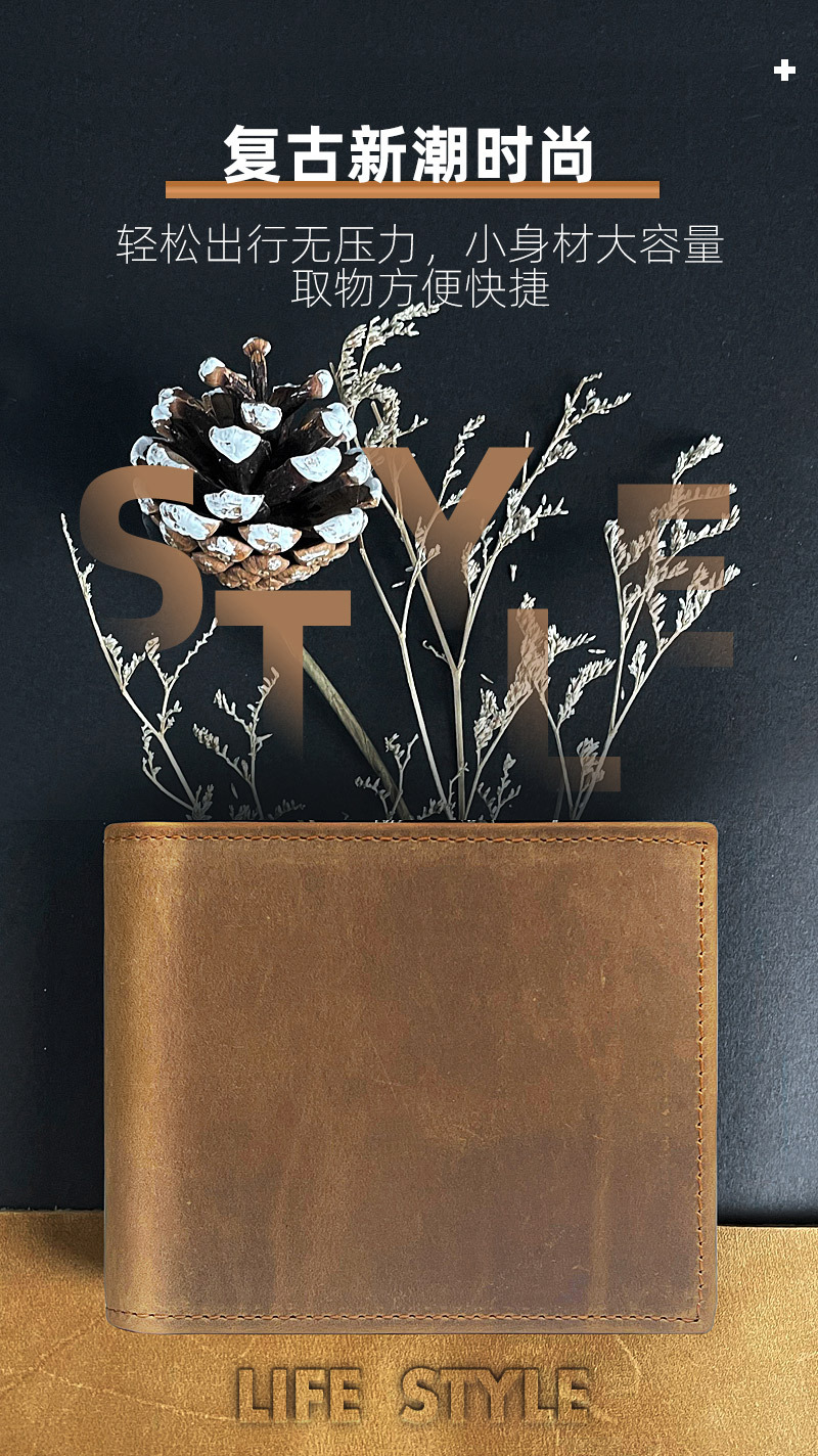 厂家定制真皮钱包大容量牛皮钱夹RFID防盗刷短款钱包男士激光LOGO详情5