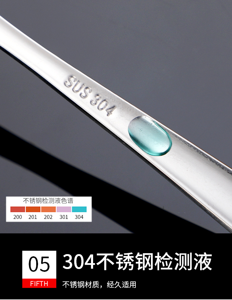 304 stainless steel Korean-style soup spoon with thickened and deepened large soup shell, round head, drinking soup spoon, household porridge spoon and hot pot spoon pic 10