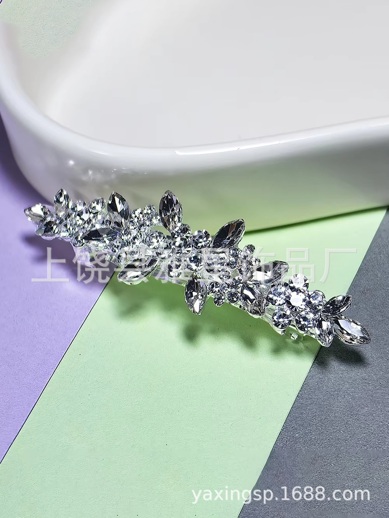 Nuevo estilo nupcial tocado peinado de pelo de cristal adorno de novia europeo y americano peinado de dama de honor peinado de boda coreano adorno de boda disco peinado de pelo pic 15