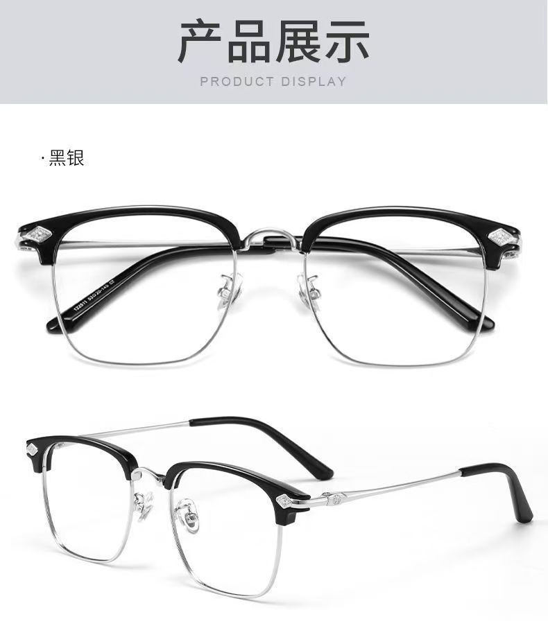 New Korean-style high-definition anti-blue light reading glasses for the middle-aged and elderly, fashionable business classic and versatile high-definition eye-protecting flat light glasses pic 16