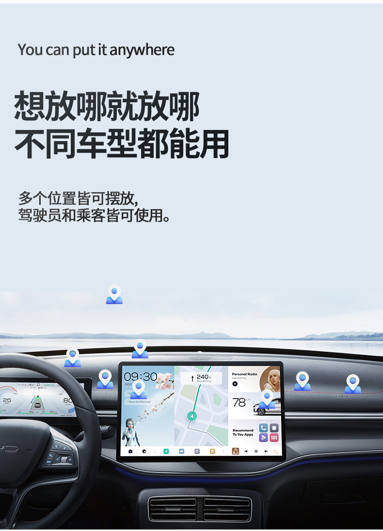 2025新款可伸缩磁吸式车载手机支架真空吸附导航黑科技车载支架详情11
