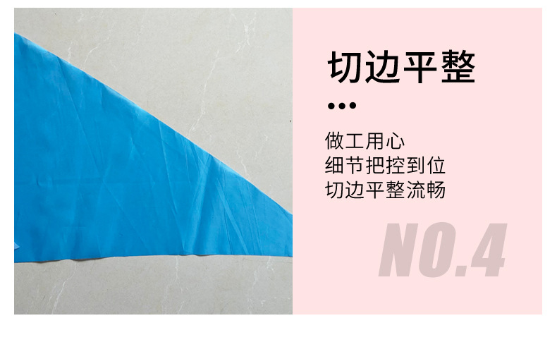 刀旗彩旗旗帜制作开业装饰户外五彩飘旗森林防火工地旗子详情5