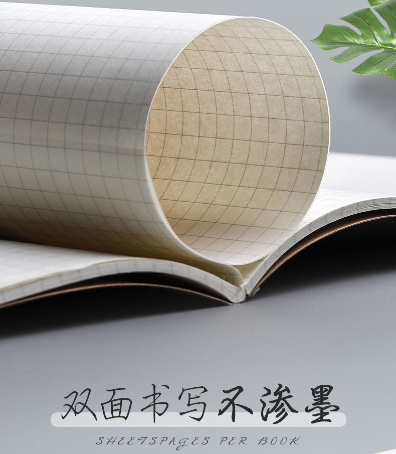 b5 notebook, white cover, simple student notebook, kraft paper, sewing line notebook, notepad, exercise book, blank horizontal line grid pic 6