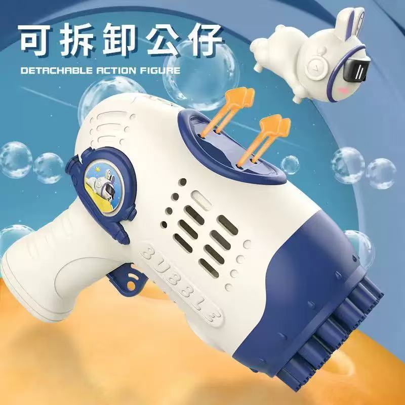 网红电动恐龙泡泡机全自动手持加特林23孔泡泡机儿童玩具批发摆摊详情18