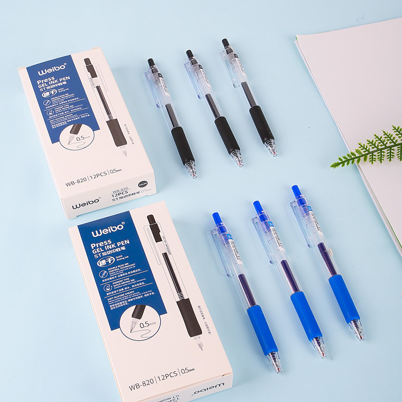 炜搏按动中性笔批发学生考试用笔黑色水性笔开会办公商务笔文具详情3
