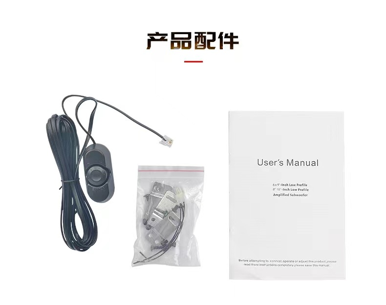 佩沃跨境车载蓝牙外放多媒体音响低音炮汽车通用方形铝合金小音箱详情6