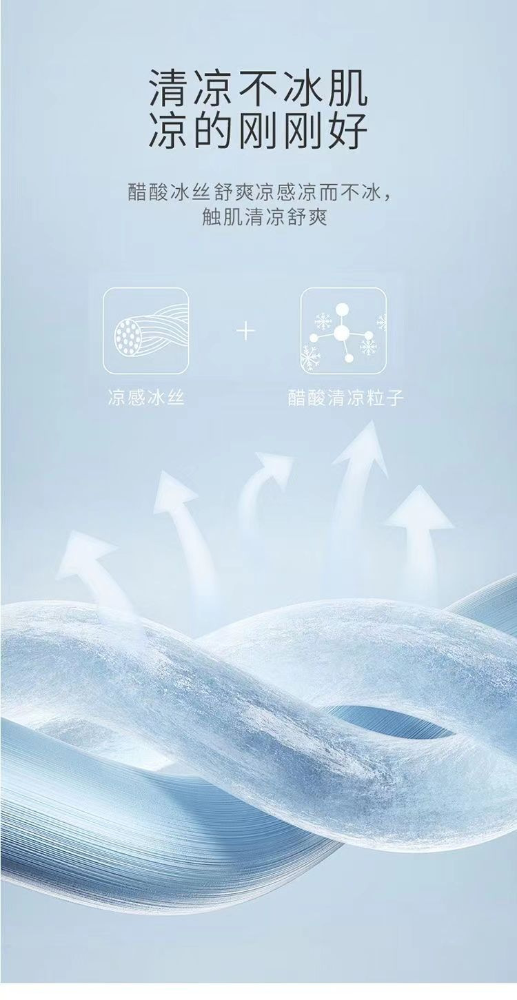 冰丝醋酸缎面扎染阔腿裤 女夏季宽松直筒垂感休闲裤 一件代发 轻松打造时尚休闲风详情14