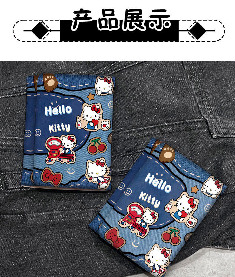 牛仔凯蒂猫三折钱包新款情侣零钱包多功能卡包一体多卡位可爱收纳详情5