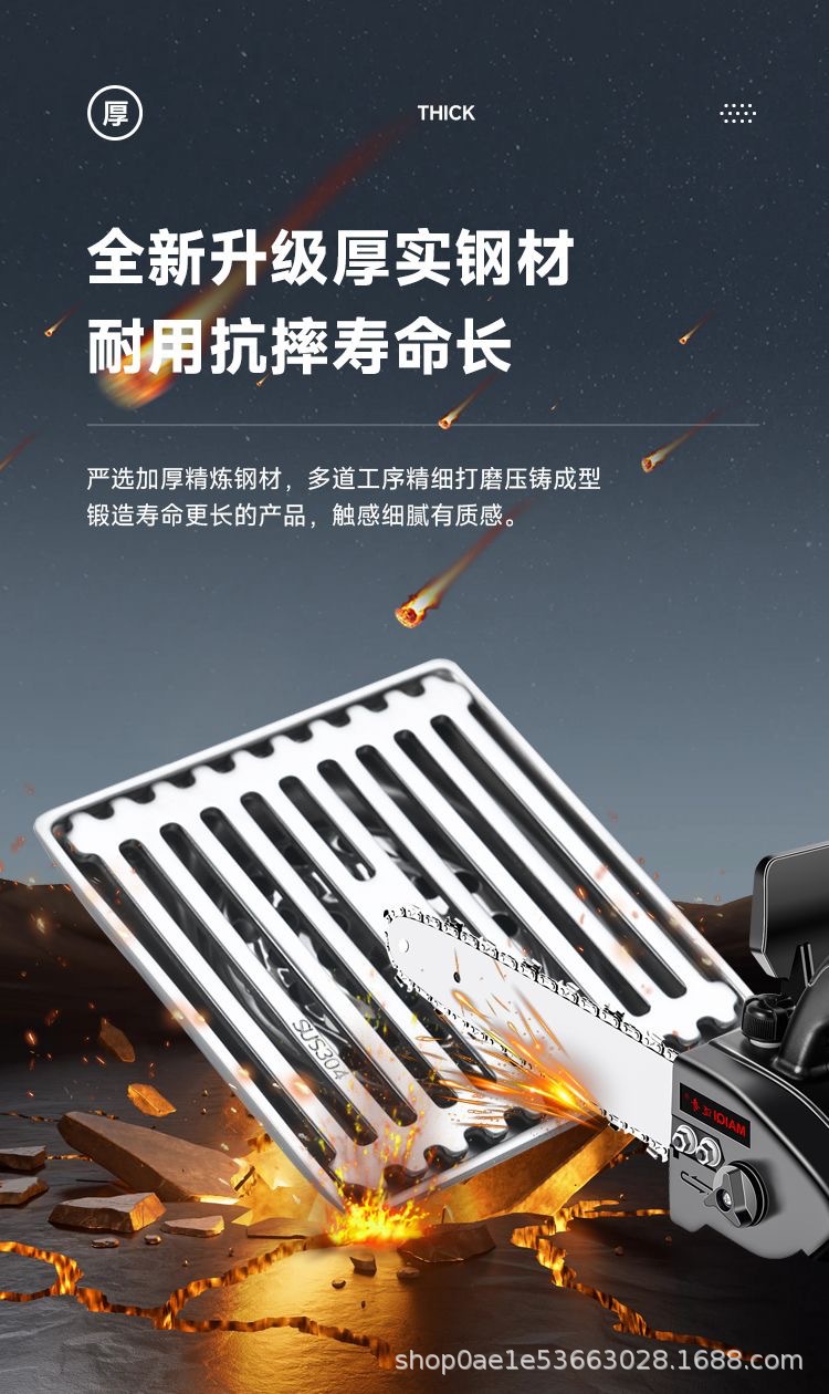 304不锈钢地漏卫生间厨房下水道防臭器10X10地漏304反边竹排地漏详情5