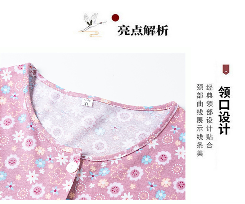 中老年人纯棉开衫睡衣女夏季奶奶妈妈全棉短袖七分裤居家两件套装详情3