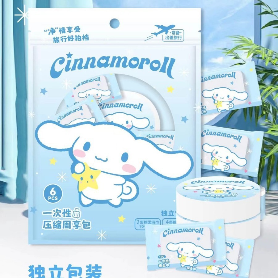 三丽鸥一次性压缩洗脸巾20粒加厚吸水毛巾出差旅行便携棉柔巾批发详情1