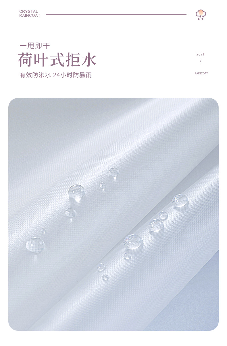 详情页-_08.png