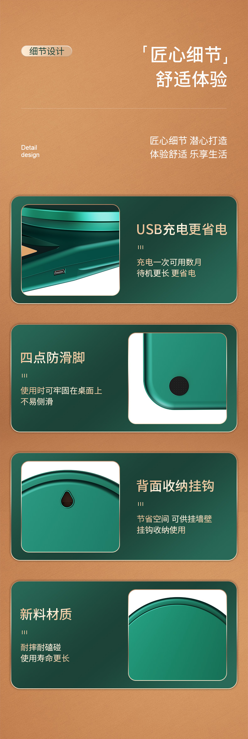 电子秤厨房专用0.01g精准食物称克数秤高精度小型家用辅食烘培秤.详情13