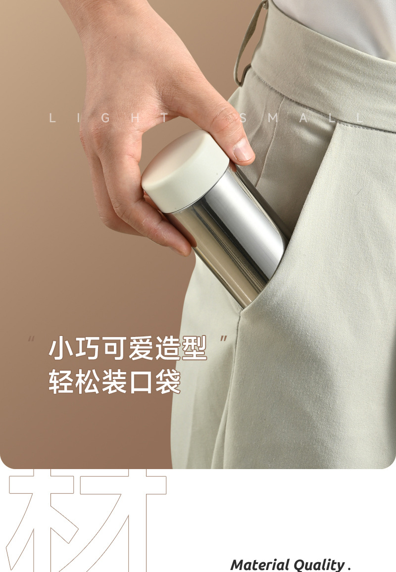 跨境新款女士小巧迷你高颜值口红杯便携316不锈钢口袋保温杯批发详情3