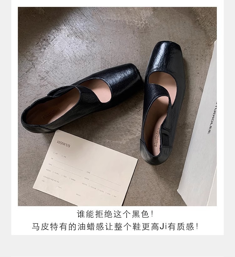 葡萄妈同款鞋复古做旧风质感马皮暗黑风方头粗跟单鞋女夏季详情8